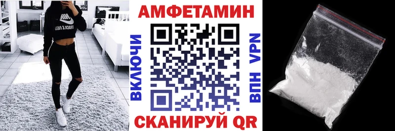 АМФ 97% Нариманов