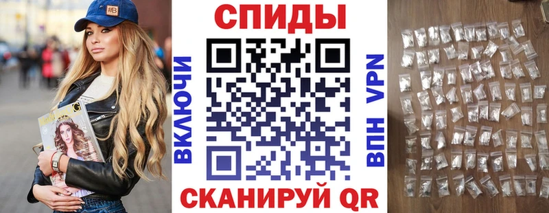гидра   Нариманов  Amphetamine Розовый 