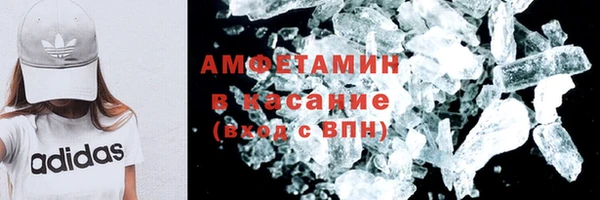 альфа пвп Шали
