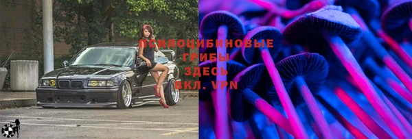 MDMA Premium VHQ Богородск