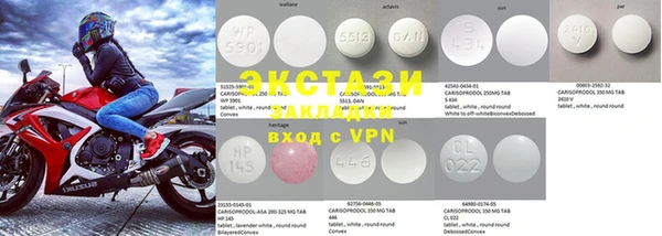 синтетический гашиш Богданович