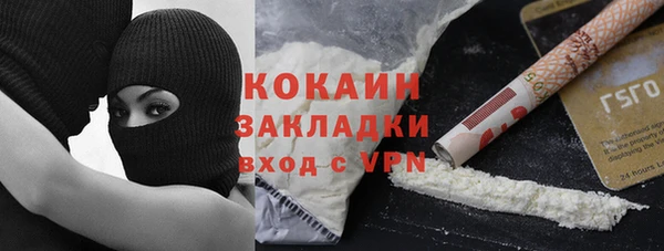 амфетамин Шадринск