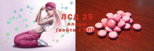 jwh Богородицк