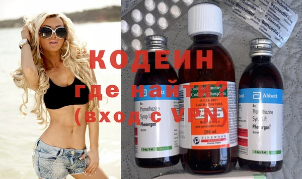 jwh Богородицк