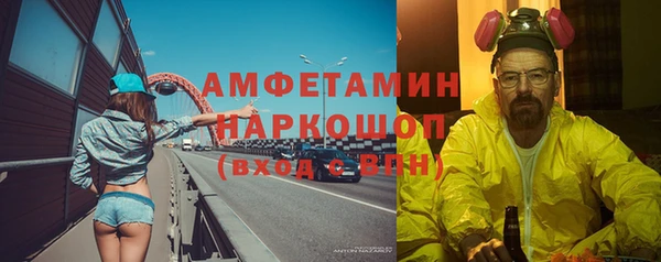 jwh Богородицк