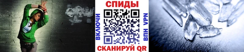 магазин продажи   Нариманов  Метамфетамин Декстрометамфетамин 99.9% 