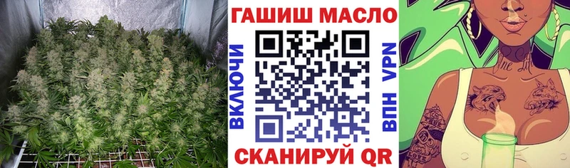 Дистиллят ТГК Wax  kraken как войти  Нариманов  где купить наркотик 